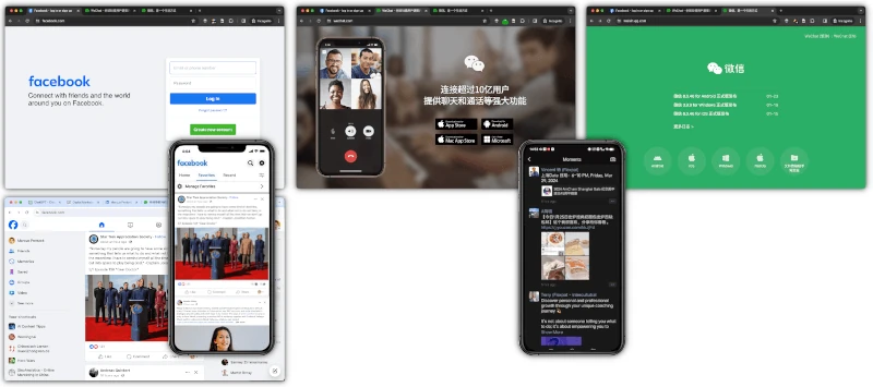 facebook app vs wechat app screens