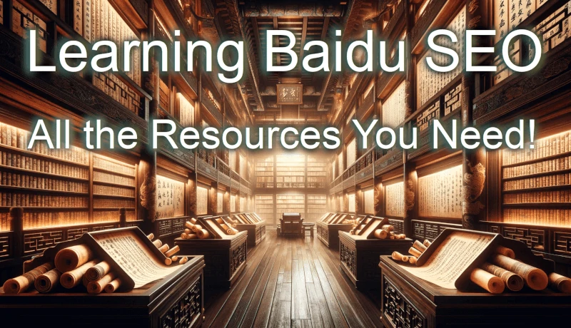 learning baidu seo resources