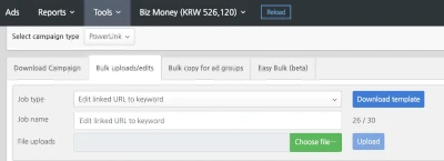 Naver’s semi-automated Keyword Performance Tracking Tool