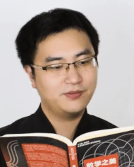 Qing He, Head of Search, Jademond Digital