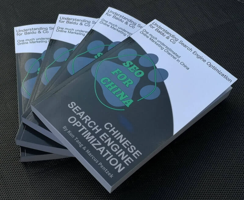 SEO for China Book