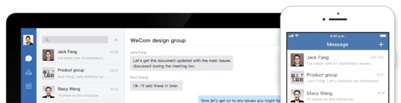 WeCom - WeChat for Business