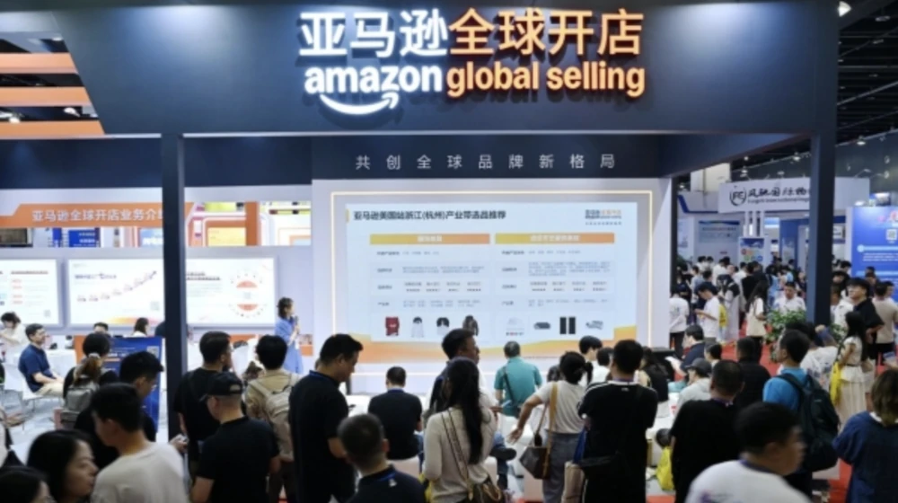 Zhejiang China International E-Commerce Expo